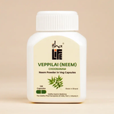 Isha Arogya Neem Powder Veg Pills - Safuron Naturals